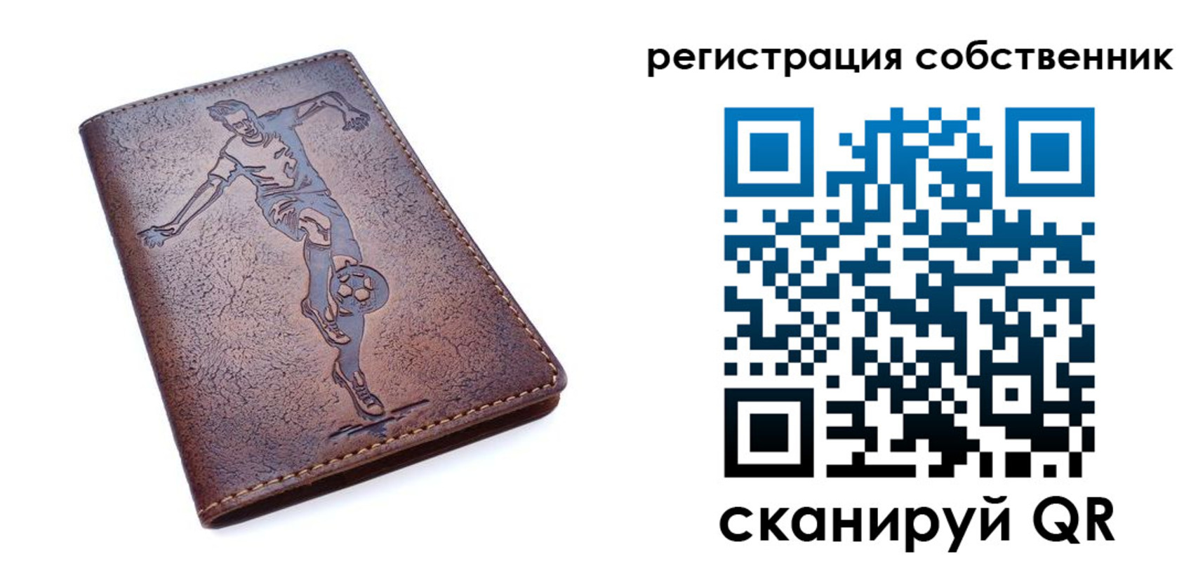 найти адрес прописки в Люберцах